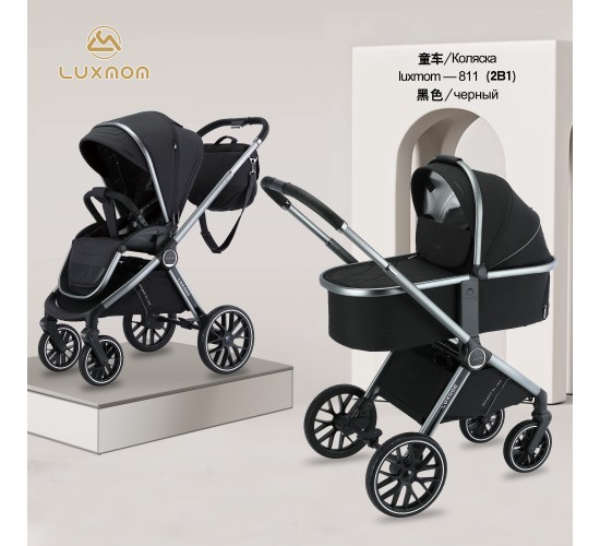 Коляска luxmom 811 модульная 2 в 1