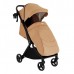 Коляска прогулочная книжка Pituso Matrix