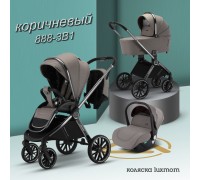Коляска Luxmom 888 3 в 1