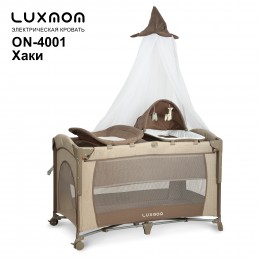 Электрическая кровать манеж Luxmom ON-4001