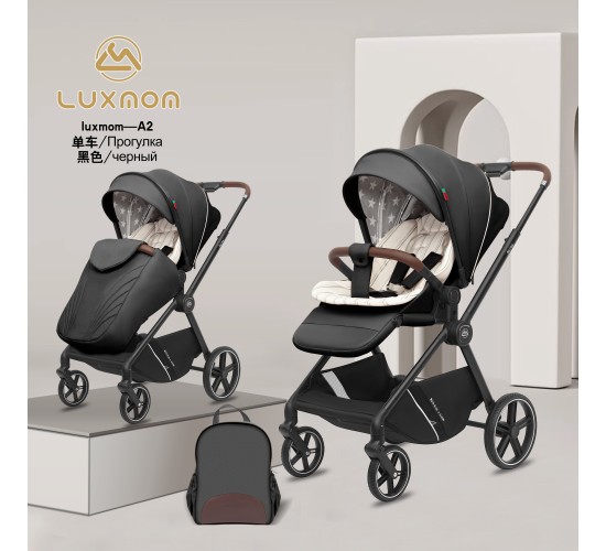 Коляска прогулочная luxmom A 2 с переставным блоком