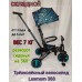 Велосипед трехколесный складной Luxmom 368