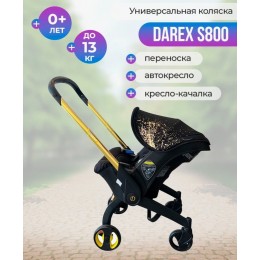 Коляска автокресло Darex S 800 Lux с сумкой