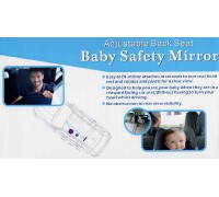 Зеркало Baby Safety Mirror