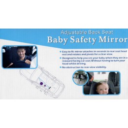 Зеркало Baby Safety Mirror